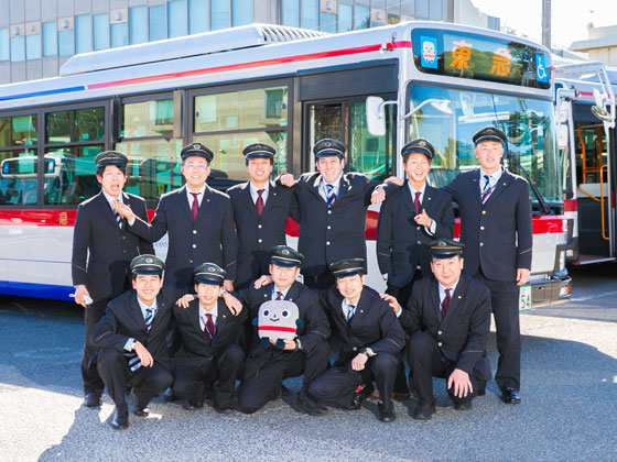 東急バス株式会社のPRイメージ