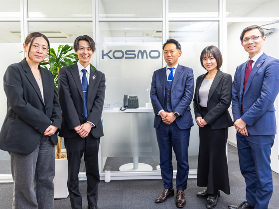 株式会社KOSMOの魅力イメージ1