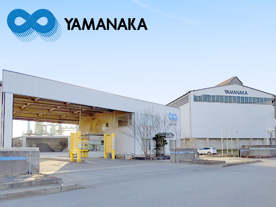 株式会社YAMANAKAのPRイメージ
