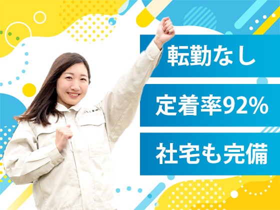 「何となく将来が不安」「自分に何が向いているかわからない」―だから、&quot;何かを変えたい、始めたい&quot;方へ