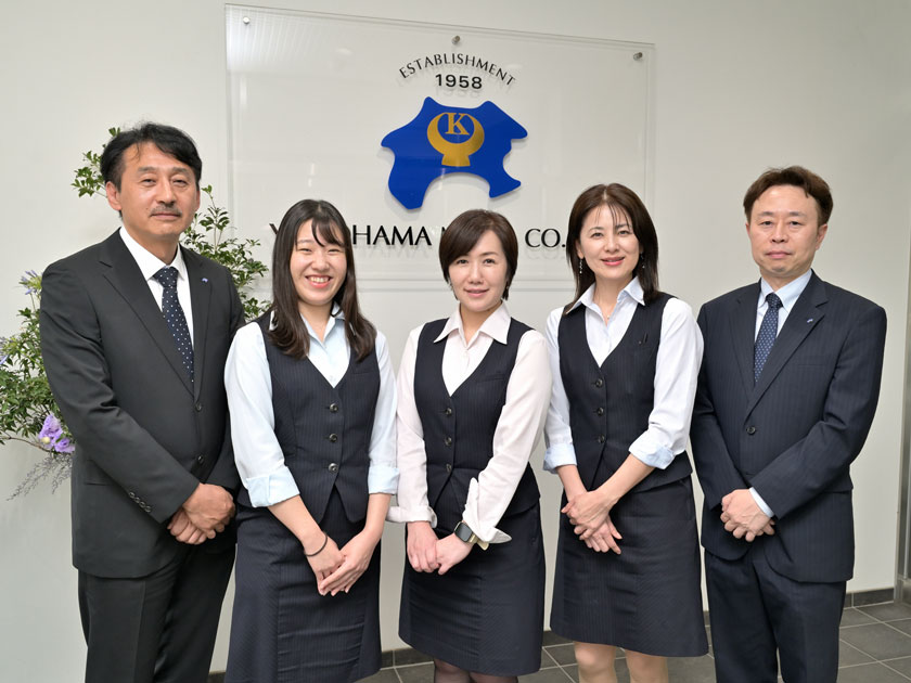 横浜金属商事株式会社のPRイメージ