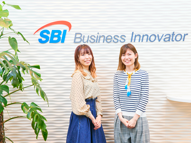 SBIビジネス・イノベーター株式会社のPRイメージ