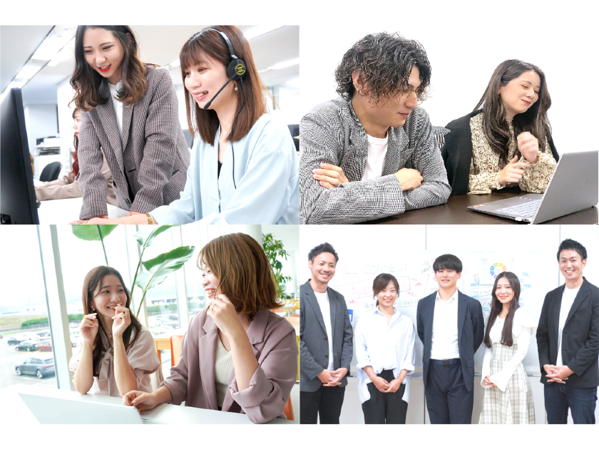 株式会社ALL CONNECT | 創立20周年を迎える成長企業！幅広いビジネス展開が魅力！