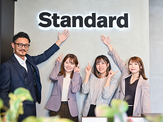 株式会社Standardの魅力イメージ1