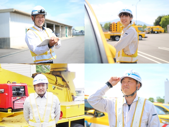 西日本高速道路エンジニアリング四国株式会社のPRイメージ