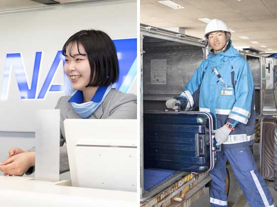 高松商運株式会社 | #高松空港勤務 #ANA #地域未来牽引企業