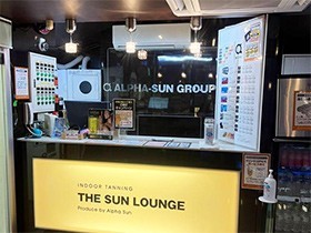 株式会社アルファサン | 日焼けサロン「ザ・サンラウンジ」を関西で10店舗展開！