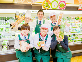 地域に愛されるスーパーマーケット「Fuji」の【店舗スタッフ】2