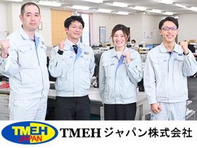 TMEHジャパン株式会社の仕事イメージ