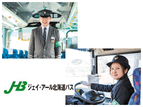 JR北海道グループの【路線バス運転士】☆応募条件は普通免許でOK1