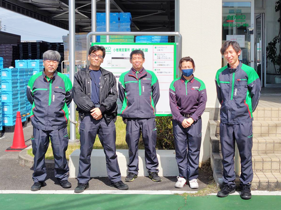 東海センコー運輸株式会社の求人情報