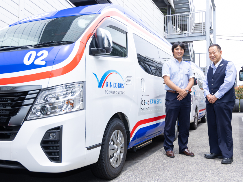 【総合職(送迎バス運転士/オンデマンドバス運転士)】◆賞与年2回2