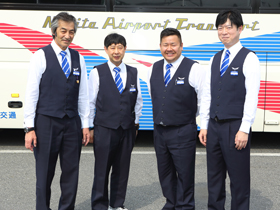 成田空港交通株式会社のPRイメージ