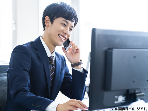 【総合職（営業事務/営業）】年間休日125日◇有給平均年12日取得2