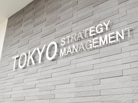 ＜自社物件ならではの理想の働き方＞「プライベートも収入も大事にしたい」その願い、当社なら叶えられます