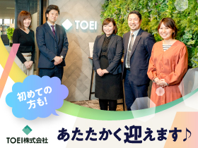 TOEI株式会社のPRイメージ