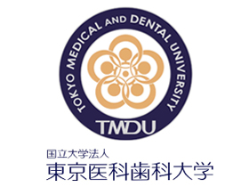 国立大学法人 東京医科歯科大学 のPRイメージ