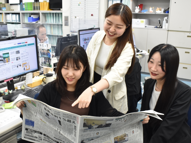 株式会社日本金融通信社 | 『ニッキン』『ニッキンONLINE』を発行する新聞社