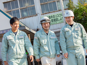 産業振興株式会社/”SDGsに貢献”！日本製鉄グループで活躍する【 総合職 】