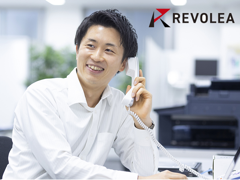 株式会社REVOLEA | 《NTT西日本と特約店契約》年間休日130日｜残業月平均20h以下