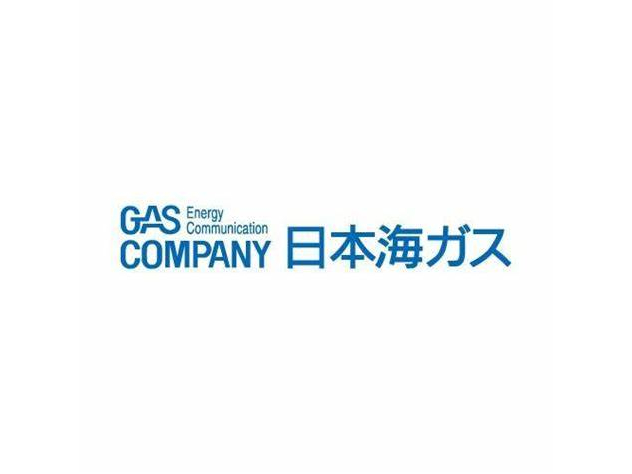 日本海ガス株式会社のPRイメージ