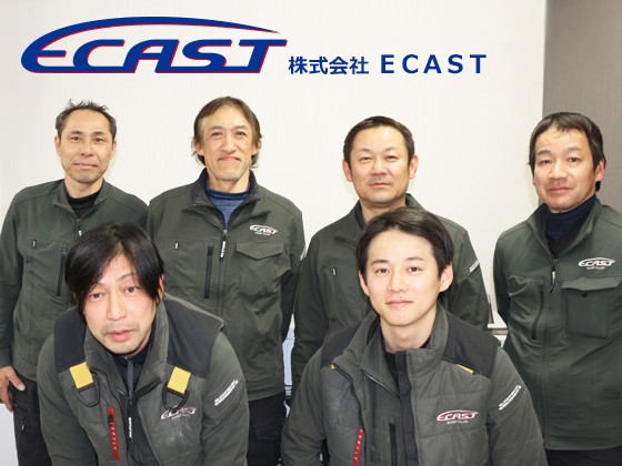 株式会社ECASTのPRイメージ