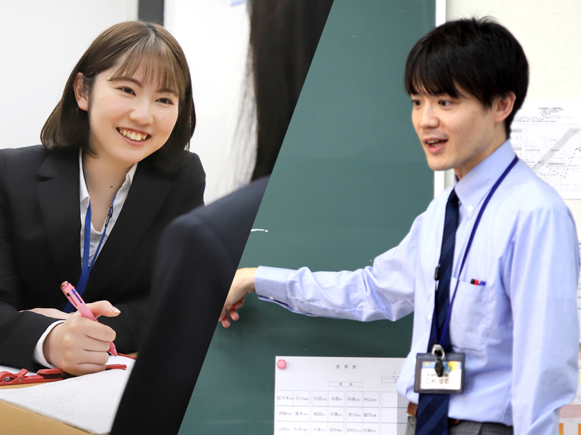 株式会社ワオ・コーポレーション | 47都道府県に、学習塾「個別指導Axis」「能開センター」を展開！