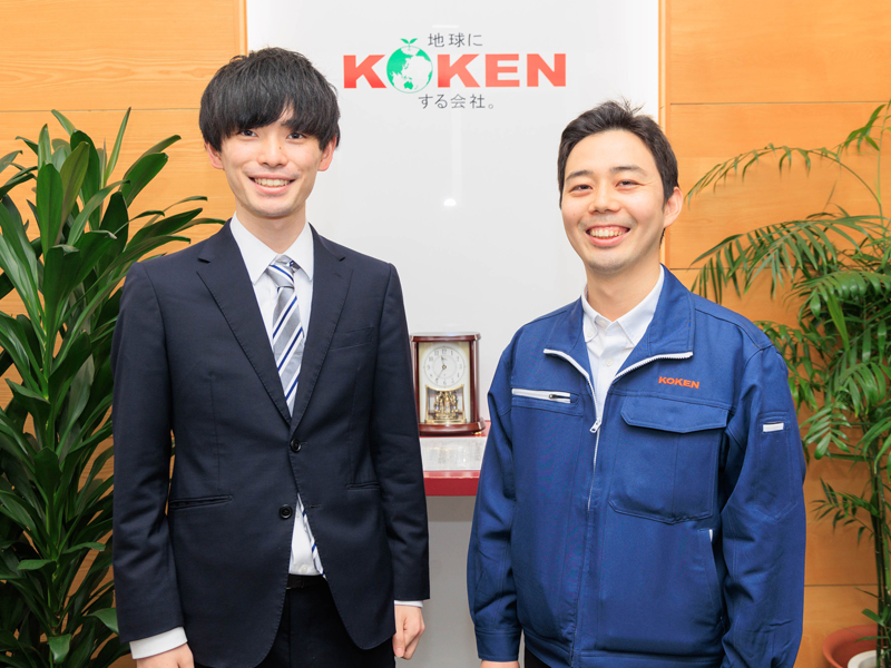 鉱研工業株式会社/未経験OK！社会インフラを支える【施工管理】★年休126日