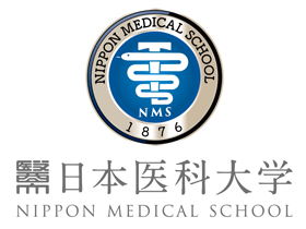 学校法人日本医科大学のPRイメージ