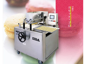 【製菓機械の機械設計】☆年収420万～560万円を想定 ☆残業なし1