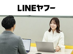 【メール対応・事務】未経験者歓迎★服装・髪型自由★那覇限定2