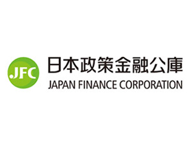 株式会社日本政策金融公庫のPRイメージ