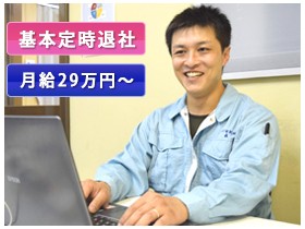 川口電気株式会社のPRイメージ