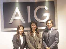 AIG損害保険株式会社の魅力イメージ1