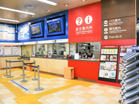 株式会社広島バスセンター のPRイメージ