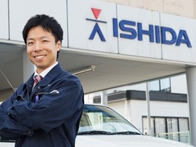 西日本イシダ株式会社の魅力イメージ1