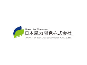 日本風力開発株式会社の魅力イメージ1