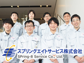スプリングエイトサービス株式会社のPRイメージ