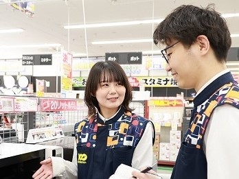 株式会社サンキュー | 西日本に本社を置く家電小売業「エディオン」グループ！