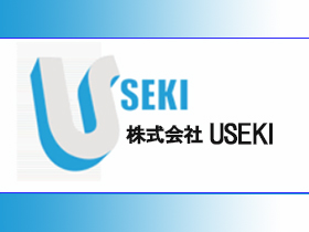 株式会社USEKI のPRイメージ