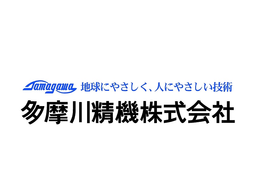 多摩川精機株式会社のPRイメージ