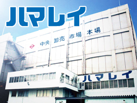 横浜市場冷蔵株式会社のPRイメージ