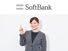 月収42万円可★ソフトバンクショップの【ショップスタッフ】2