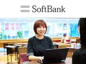 ソフトバンクショップの【受付案内スタッフ】1年目で年収500万可2