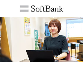1年目で年収500万可♪社員特典あり【サポート事務】データ入力等2