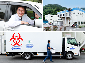 日本産業廃棄物処理株式会社 のPRイメージ