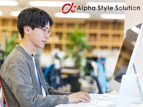 有限会社AlphaStyleSolutionのPRイメージ