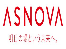 株式会社ASNOVA | 名古屋証券取引所ネクスト市場へ上場 ◎年休125日 ◎残業少なめ