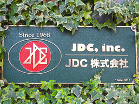 JDC株式会社のPRイメージ