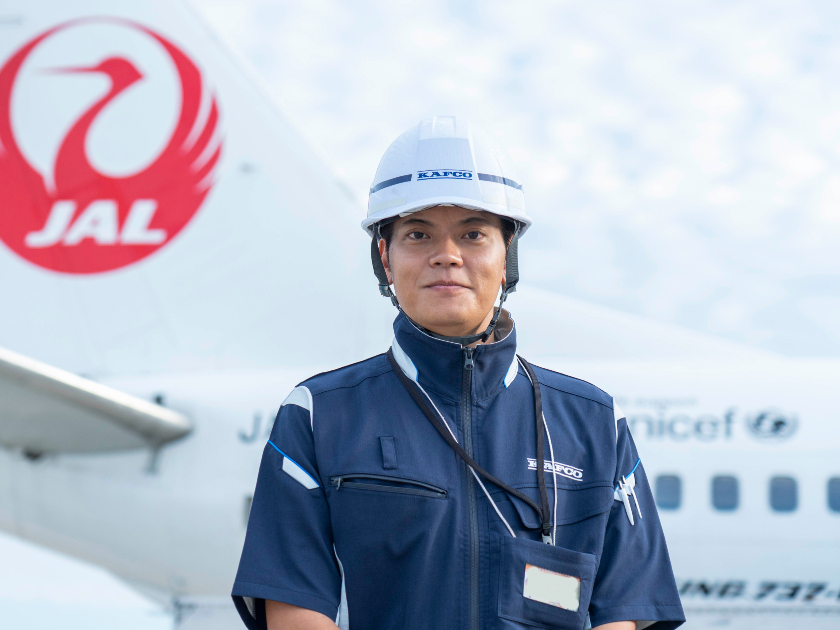 株式会社KAFCO | ★レア求人★ANA/JAL/出光興産が株主の安定企業／定着率95％以上